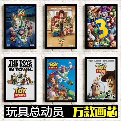 台湾同胞身份证